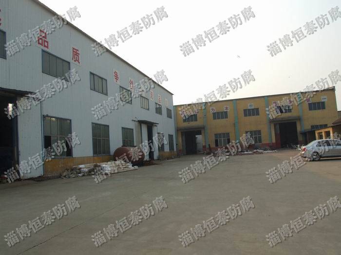 公司水處理設(shè)備車間（左），熱襯車間（前）