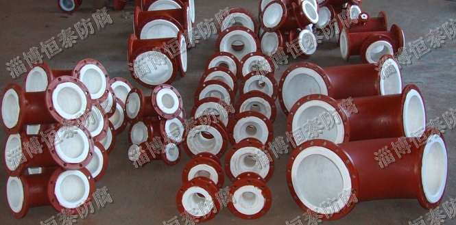 鋼襯PTFE彎頭、三通