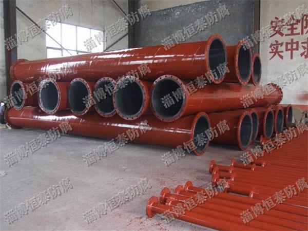 襯膠管道加工的技術(shù)要求有哪些？